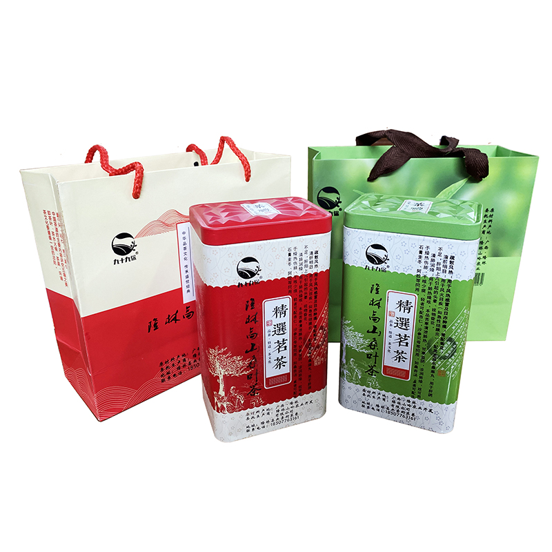 隆林九十九保桑叶茶250g*2罐/盒