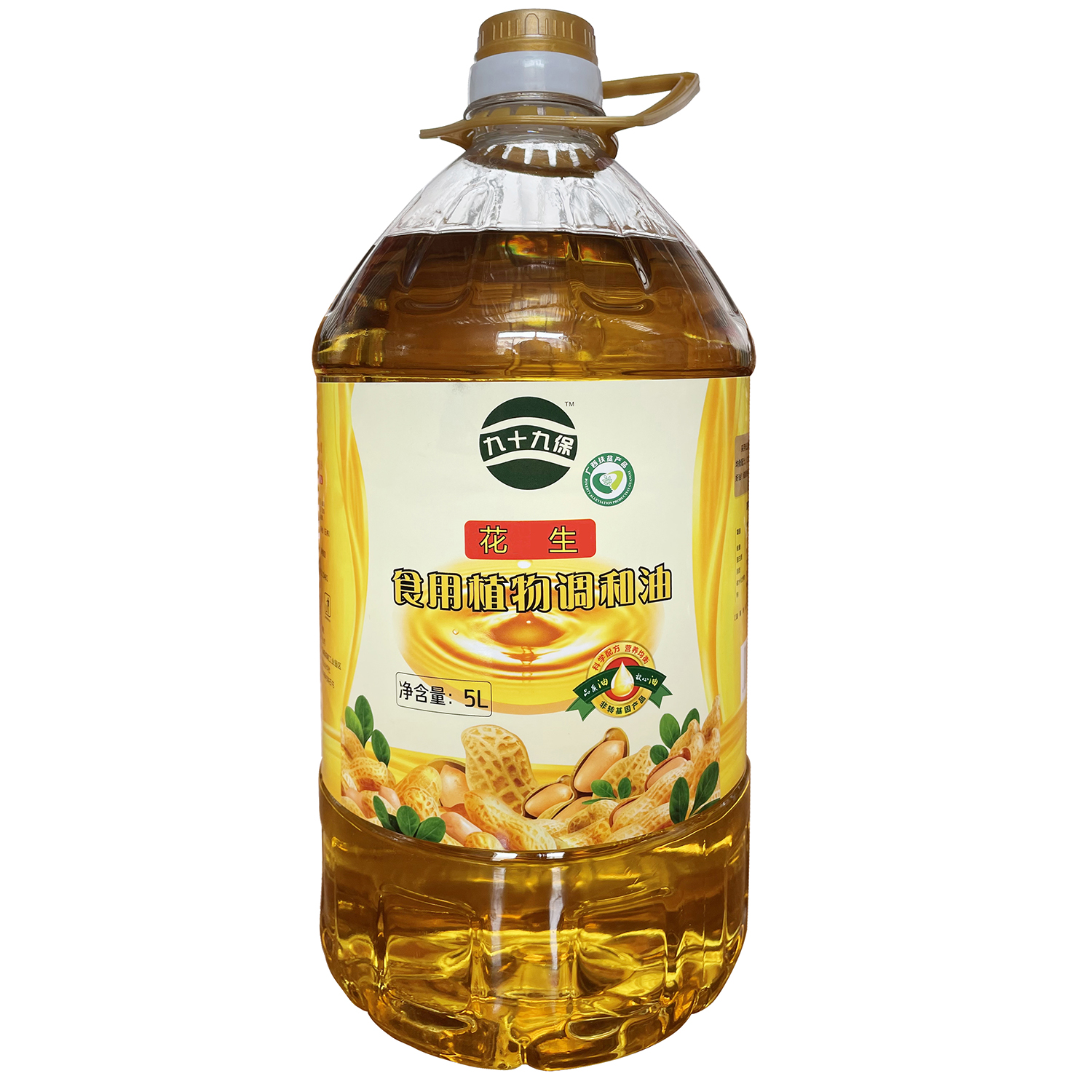 隆林九十九保花生原香食用调和油5升桶