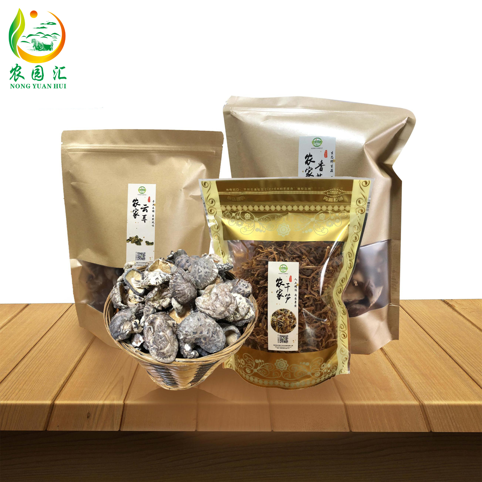 西林县农园汇干货组合四样装（花菇250g+香菇250g+云耳250g+干笋250g）
